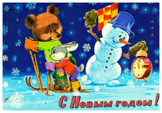 Новогодняя открытка снеговик